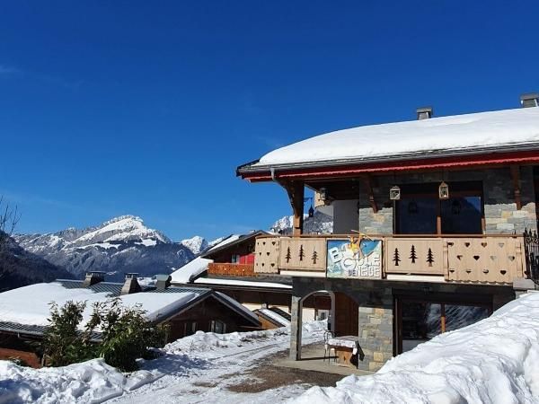 Chalet-apartment La Boule de Neige